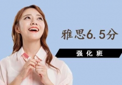 ������˼6.5�֏�����