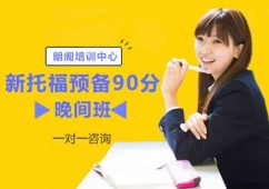 ���и��A(y��)��90���K�����g��