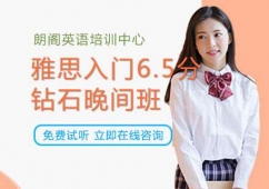 ��˼���T(m��n)6.5���@ʯ���g��