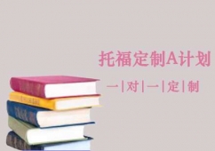 �и�һ��(du��)һ����AӋ(j��)��