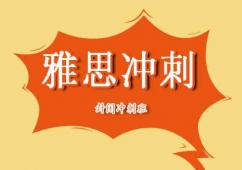 ��˼���ڛ_�̰�