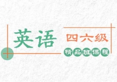 ������Ӣ�Z��Ӗ��