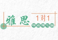 ��˼��Ʒ����1��1�n��