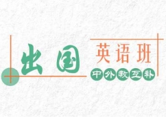 ���ݳ���Ӣ�Z��Ӗ��