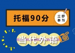 �и�90���n��