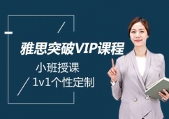 ��˼ͻ��VIP�n��