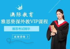 ��˼*���vip�n��