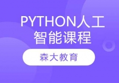 Python�˹����܌��I�n��