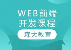 Webǰ���_�l�n��