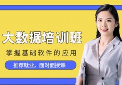 �����I��(sh��)��(j��)��Ӗ(x��n)��