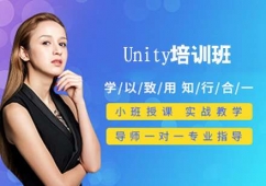 Unity��Ӗ(x��n)��