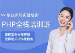 PHPȫ����Ӗ(x��n)��