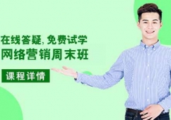 �W(w��ng)�j(lu��)�I�N��ĩ��