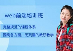 �����Iwebǰ����Ӗ(x��n)��