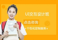 UI�����O(sh��)Ӌ(j��)��