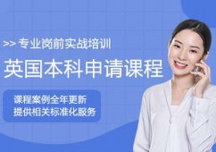 Ӣ��������Ո�n��