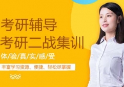 ���ж���Ӗ