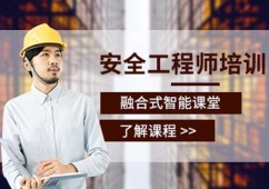 �����I��ȫ���̎���Ӗ��