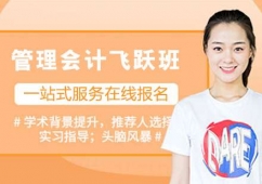 �����Ӌ�w�S��