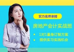 ���خa��Ӌ����ɲŰ�