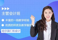 �����I���ܕ�Ӌ��