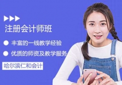 �����Iע�ԕ�Ӌ���ٳɰ�