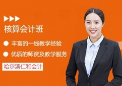 �����I�����Ӌ��