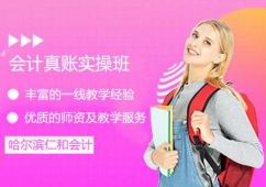 ��Ӌ���~���ٰ�