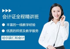 ��Ӌ�Cȫ�̾��v��