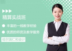 ���㌍���