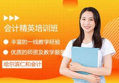 ��Ӌ��Ӣ��Ӗ��