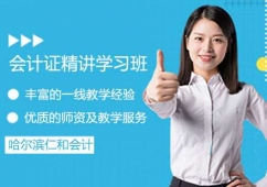 ��Ӌ�C���v�W����