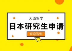 �ձ��о�����������W