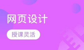 Dreamweaver�W��OӋ�n����Ӗ