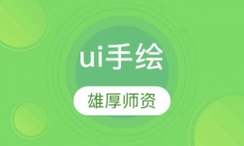 ui���L�OӋ��Ӗ