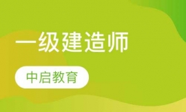 ����һ�����쎟