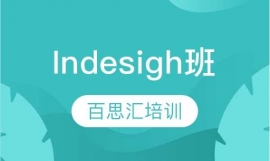 Indesigh��Ӗ��