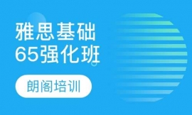 ��˼���A(ch��)65������