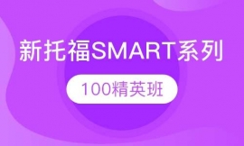 �и���Ӣ100VIP������