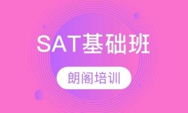 �Ϻ�SAT���A(ch��)��