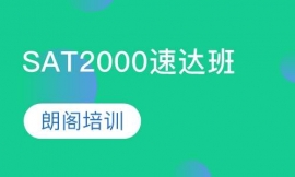 SAT2000���_(d��)��