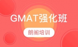 GMAT ������