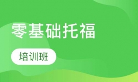 ����A(ch��)�и���Ӗ(x��n)��