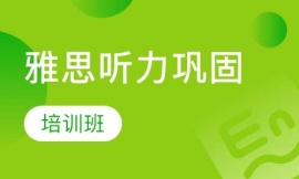 ��˼ ��얹���Ӗ(x��n)��