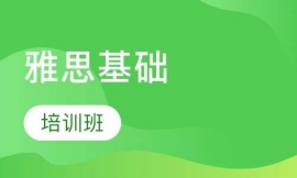 �Ϻ���˼���A(ch��)��Ӗ(x��n)��