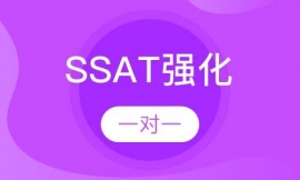 SSAT �����n��