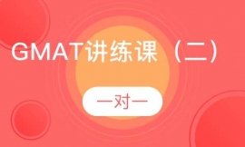 �Ϻ�GMATһ��һ�v���n������