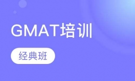 �Ϻ�GMAT��Ӗ���������