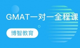 �Ϻ�GMATһ��һȫ���n