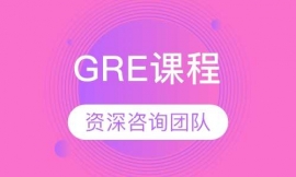 �Ϻ�GRE�n��